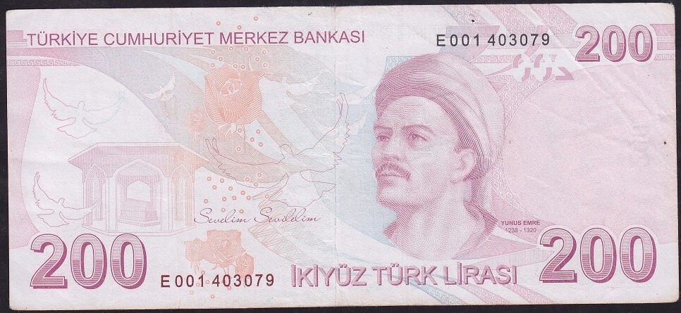 9.Emisyon 200 Lira 5.Tertip E001 403079 Çok Temiz