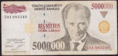 7.Emisyon 5 000 000 Lira C81 082249 Çok Temiz