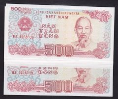 VİETNAM 500 DONG 1988 ÇİL 10 ADET SERİ TAKİPLİ ÇİL