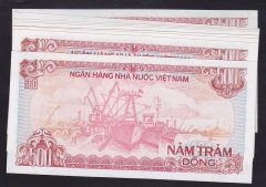 VİETNAM 500 DONG 1988 ÇİL 10 ADET SERİ TAKİPLİ ÇİL