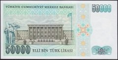 7.Emisyon 1.Tertip 50000 Lira I80 800944 Çilaltı