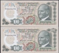 6.EMİSYON 1.TERTİP 100 LİRA E65 171701 - 702 SERİ TAKİPLİ 2 ADET ÇİLALTI