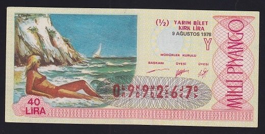 1978 9 AĞUSTOS YARIM BİLET