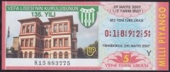 2007 29 MAYIS YARIM BİLET Y SERİSİ