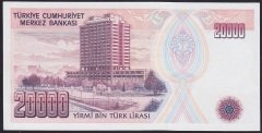 7.EMİSYON 1.TERTİP 20000 LİRA E68 775561 ÇİL