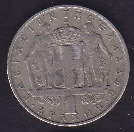Yunanistan 1 Drahmi 1967