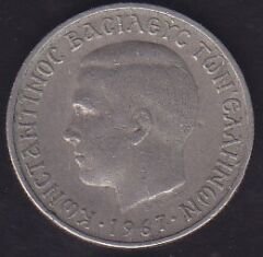 Yunanistan 1 Drahmi 1967