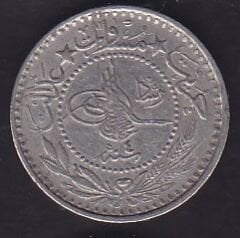 1327/4 Reşat 10 Para