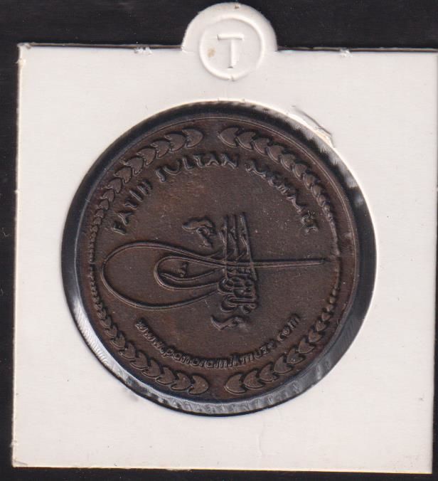 Fatih Sultan Mehmet Madalya 4 cm