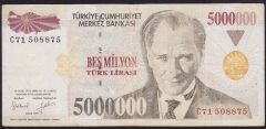 7.Emisyon 5 000 000 Lira C71 508875 Çok Temiz