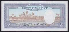 Kamboçya 50 Riels 1956 - 1975 Çil Pick 7d