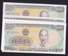 VİETNAM 1000 DONG 1988 ÇİL SERİ TAKİPLİ 10 ADET
