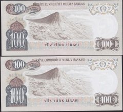 6.EMİSYON 1.TERTİP 100 LİRA C71 394688 - 89 SERİ TAKİPLİ 2 ADET ÇİLALTI ÇİL