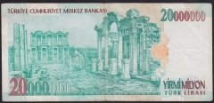 7.EMİSYON 20 000 000 LİRA B70 735045 ÇOK TEMİZ +