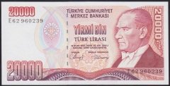 7.EMİSYON 1.TERTİP 20000 LİRA E62 960239 ÇİL