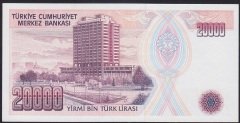7.EMİSYON 1.TERTİP 20000 LİRA E62 960239 ÇİL