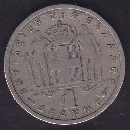 Yunanistan 1 Drahmi 1954