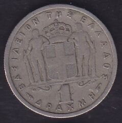 Yunanistan 1 Drahmi 1954