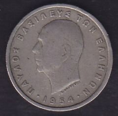 Yunanistan 1 Drahmi 1954