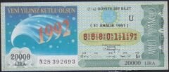 1991 31 Aralık Çeyrek Bilet - U Serisi