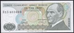7.Emisyon 1.Tertip 10 Lira B15 403499 Çil