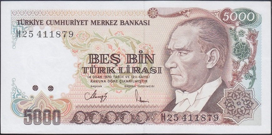 7.Emisyon 4.Tertip 5000 Lira H25 411879 Çilaltı