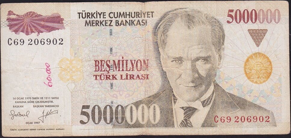 7.Emisyon 5 000 000 Lira C69 206902 Çok Temiz
