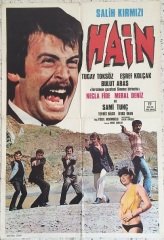 SALİH KIRMIZI - TUGAY TOKSÖZ - HAİN - FİLM AFİŞİ