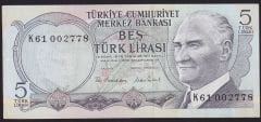 6.Emisyon 2.Tertip 5 Lira K61 002778 Çok Temiz+