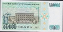 7.Emisyon 1.Tertip 50000 Lira I75 506050 Çilaltı Çil