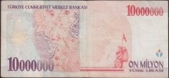 7.Emisyon 10 000 000 Lira B64 741446 Çok Temiz