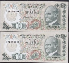 6.EMİSYON 1.TERTİP 100 LİRA B71 083963 - 64 SERİ TAKİPLİ 2 ADET ÇİLALTI ÇİL