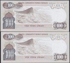 6.EMİSYON 1.TERTİP 100 LİRA B71 083963 - 64 SERİ TAKİPLİ 2 ADET ÇİLALTI ÇİL