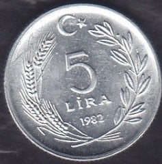 1982 YILI 5 LİRA ÇİLALTI ÇİL