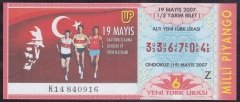 2007 19 MAYIS YARIM BİLET Z SERİSİ