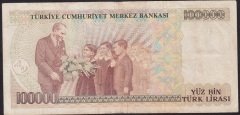 7.EMİSYON 1.TERTİP 100000 LİRA A09 578058 ÇOK TEMİZ