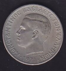 Yunanistan 1 Drahmi 1971