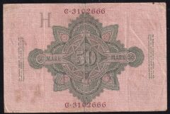 Almanya 50 Mark 1910 Çok Temiz
