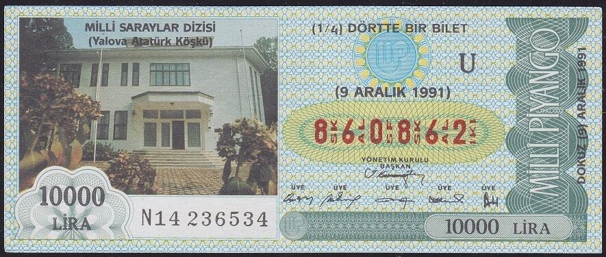 1991 9 Aralık Çeyrek Bilet - U Serisi - Milli Saraylar Yalova Atatürk Köşkü