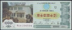 1991 9 Aralık Çeyrek Bilet - U Serisi - Milli Saraylar Yalova Atatürk Köşkü