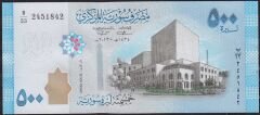 Suriye 500 Pound 2013 Çil Pick 115  B serisi