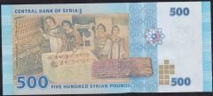 Suriye 500 Pound 2013 Çil Pick 115  B serisi
