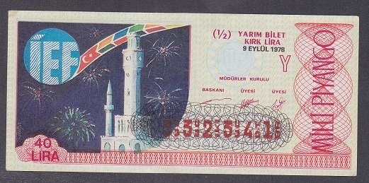 1978 9 EYLÜL YARIM BİLET