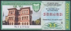 2007 29 MAYIS ÇEYREK BİLET R SERİSİ
