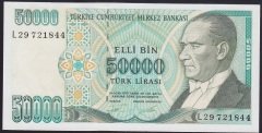 7.EMİSYON 2.TERTİP 50000 LİRA L29 721844 ÇİLALTI ÇİL