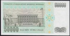 7.EMİSYON 2.TERTİP 50000 LİRA L29 721844 ÇİLALTI ÇİL