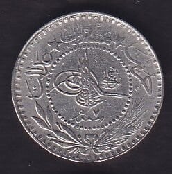 1327/7 Reşat 10 Para Elgazi