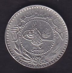 1327/7 Reşat 10 Para Elgazi