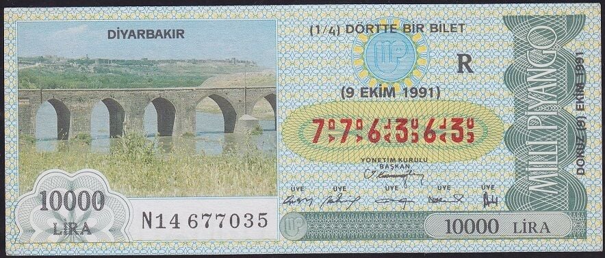 1991 9 Ekim Çeyrek Bilet - R Serisi Diyarbakır