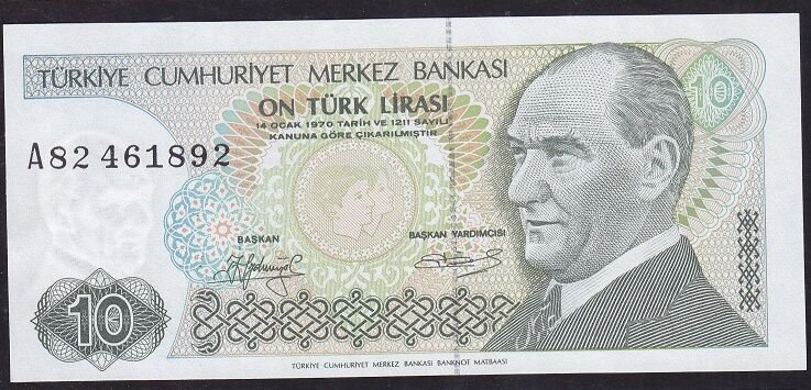 7.Emisyon 1.Tertip 10 Lira A82 461892 Çilaltı Çil